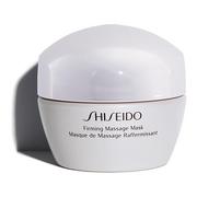 Maseczki do twarzy - Shiseido Benefiance Firming Massage Mask Maseczka ujędrniająca do twarzy 50ml - miniaturka - grafika 1