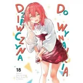 Komiksy dla dorosłych - Dziewczyna do wynajęcia. Tom 18 - miniaturka - grafika 1