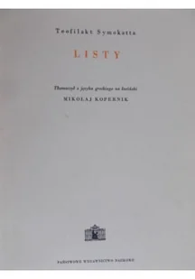 Symokatta Listy - Poezja - miniaturka - grafika 1