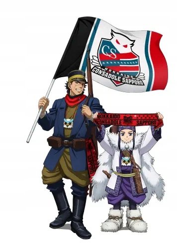 Plakat Anime Manga Golden Kamuy GK_036 A2 (custom)