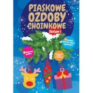 Pozostałe książki - PRYZMAT Piaskowe ozdoby choinkowe zestaw 1 - miniaturka - grafika 1