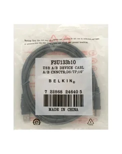 BELKIN Kabel USB 2.0 A-B 3m - Kable komputerowe i do monitorów - miniaturka - grafika 1