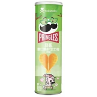 Chipsy - Pringles Lime & Tart 110g - miniaturka - grafika 1