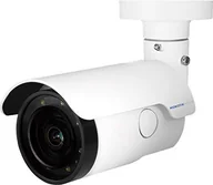 Kamery IP - Mobotix Emaga Kamera Bezpieczeństwa Mobotix VB-4-IR S5603499 - miniaturka - grafika 1