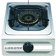 Płyty gazowe - Gasmaster 1-13 SRBP - miniaturka - grafika 1