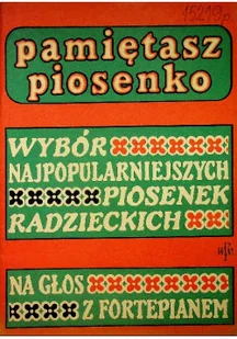 Pamiętasz piosenko Wybór najpopularniejszych piosenek radzieckich ZSRR - Książki o kulturze i sztuce - miniaturka - grafika 1