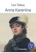 anna karenina t.2 - Lektury szkoły średnie - miniaturka - grafika 1