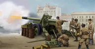 Modele do sklejania - Trumpeter ML20 155mm howitzer mod. 1937 02323 - miniaturka - grafika 1