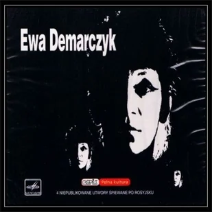 CD-CONTACT Ewa Demarczyk (New Edition) - Poezja śpiewana - miniaturka - grafika 2