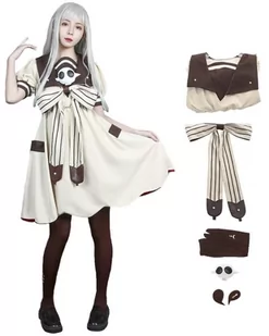 Strój Kostium Yashiro Nene Cosplay Anime 158/164 - Stroje karnawałowe - miniaturka - grafika 1