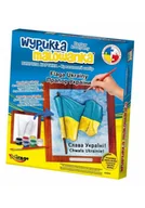 Zabawki kreatywne - Mirage Hobby Wypukła malowanka Flaga Ukrainy - - miniaturka - grafika 1
