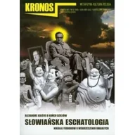 Czasopisma - Kronos 3/2009 Słowiańska eschatologia - miniaturka - grafika 1
