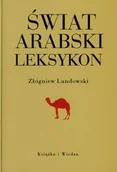 Albumy krajoznawcze - Świat arabski. Leksykon - miniaturka - grafika 1
