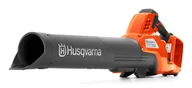 Dmuchawy i odkurzacze do liści - Husqvarna 230iB - miniaturka - grafika 1