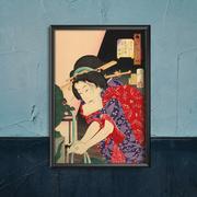Plakaty - Plakat do pokoju Kobieta myjąca ręce Tsukioka Yoshitoshi Ukiyo-e A4 21x29cm bez ramki pion - miniaturka - grafika 1