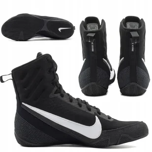 Buty bokserskie Nike Machomai 3 - Kimona, stroje i obuwie - miniaturka - grafika 1