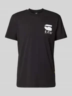 Koszulki męskie - T-shirt z nadrukiem z tyłu model ‘Burger’ - miniaturka - grafika 1
