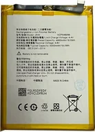 Baterie do telefonów - Bateria PhoneParts Bateria do Motorola JK50 - miniaturka - grafika 1