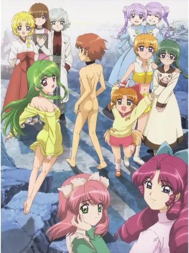 Plakat Anime Manga Inukami! inu_024 A3 (custom)