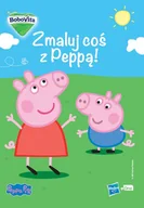 Desery dla dzieci - BoboVita Kolorowanka Peppa Gratis - miniaturka - grafika 1