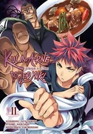 Komiksy dla dorosłych - Waneko Kulinarne pojedynki. Tom 11 Shun Saeki, Yuuto Tsukuda - miniaturka - grafika 1