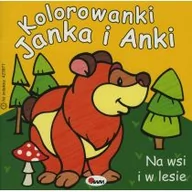 Powieści i opowiadania - AWM Kolorowanki Janka i Anki. Na wsi i w lesie praca zbiorowa - miniaturka - grafika 1