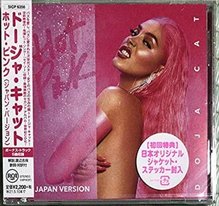 Doja Cat - Hot Pink (japan Version) - Rap, Hip Hop - miniaturka - grafika 1