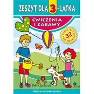 Edukacja przedszkolna - Literat Zeszyt dla 3-latka Małgorzata Korczyńska - miniaturka - grafika 1