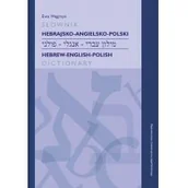Pozostałe języki obce - Słownik hebrajsko-angielsko-polski - Węgrzyn Ewa - miniaturka - grafika 1