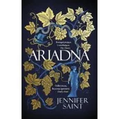 Fantasy - Ariadna - miniaturka - grafika 1