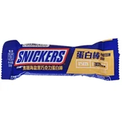 Batoniki - Snickers Protein Caramel Sea Salt Dark Choco 30g - miniaturka - grafika 1
