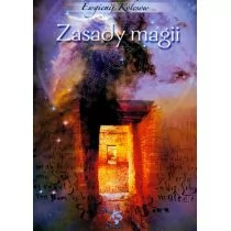 ARS SCRIPTI-2 Ewgienij Kolesow Zasady magii - Ezoteryka - miniaturka - grafika 1