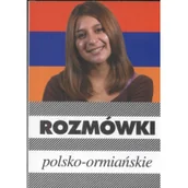 Pozostałe języki obce - Rozmówki polsko-ormiańskie - Urszula Michalska - miniaturka - grafika 1