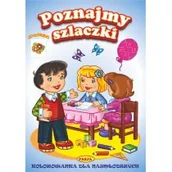 Książki edukacyjne - Poznajmy Szlaczki Włodzimierz Kruszewski,piotr Fic - miniaturka - grafika 1