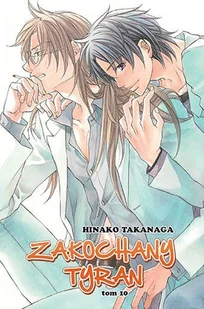 Super Siódemka Zakochany Tyran - Hinako Takanaga - Czasopisma - miniaturka - grafika 1