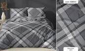 Pościel - Pościel satynowa 140x200 szara kratka zapinana na suwak KARO Satin - miniaturka - grafika 1