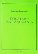Zarządzanie - Podstawy zarządzania - miniaturka - grafika 1