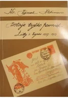 Biografie i autobiografie - Zostaje tylko pamięć Listy z Łagrów 1947 - 1953 Część 2 - miniaturka - grafika 1