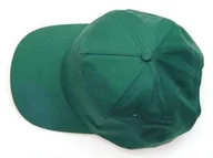 Odzież robocza - unimet CZAPKA OCHRONNA Z DASZKIEM, DRELICHOWA CB GREEN - miniaturka - grafika 1