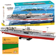 Klocki - Cobi 4851 Lotniskowiec IJN AKAGI HC WW2 3573 El. + PŁYTKA - miniaturka - grafika 1