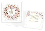 Kartki okolicznościowe i zaproszenia - Karnet Primus 0189 Komunia 2023 - miniaturka - grafika 1