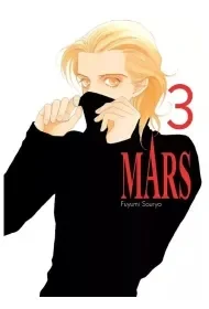 MARS. Tom 3 - Fuyumi Souryo - Komiksy dla młodzieży - miniaturka - grafika 1