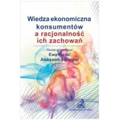 Ekonomia - Burgiel Aleksandra, Kieżel Ewa Wiedza ekonomiczna konsumentów a racjonalność ich zachowań - dostępny od ręki, natychmiastowa wysyłka - miniaturka - grafika 1