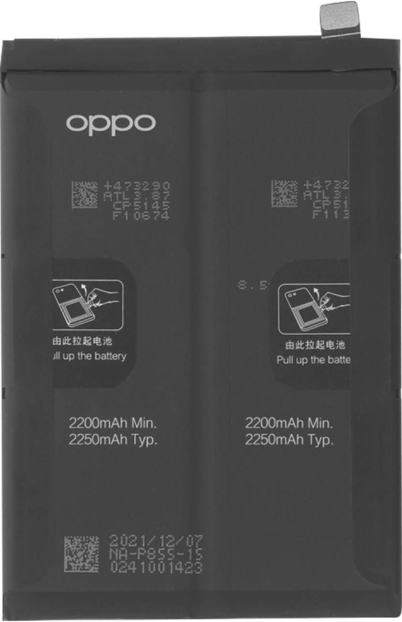 Oppo, bateria wewnętrzna do Oppo Reno 6 Pro 4500 mAh, oryginalna, biała
