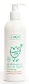Płyny do higieny intymnej - Ziaja Mamma Mia ginekologiczny płyn do higieny intymnej 300ml - miniaturka - grafika 1