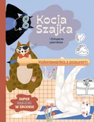 Książki edukacyjne - Kocia Szajka i fałszerze pierników. Kolorowanka z pazurem - miniaturka - grafika 1