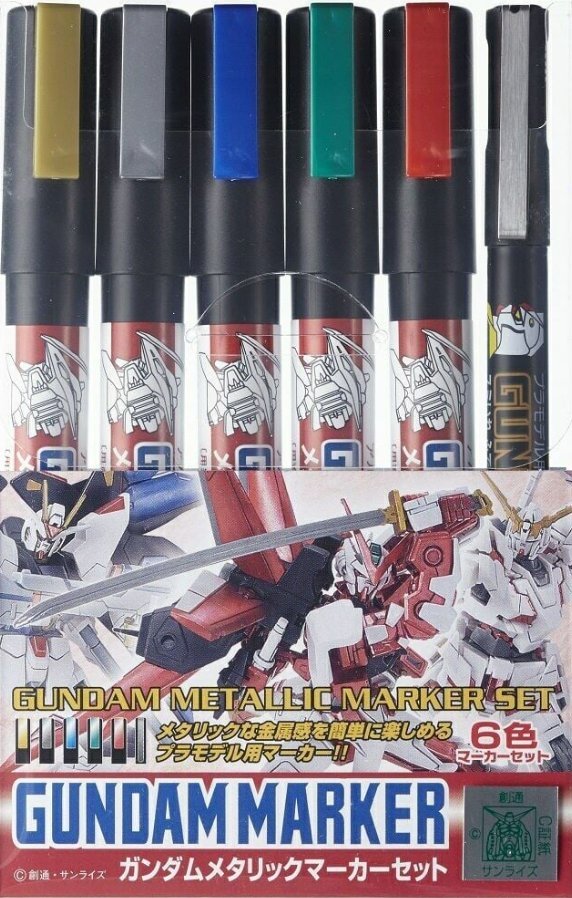 gundam - gundam marker gms-121 metallic set bandai model kit