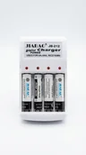 Ładowarki do telefonów - Ładowarka do akumulatorów JIABAO JB-212 AA/AAA Ni-MH/Ni-Cd + 4 akumulatorki (2x AA, 2x AAA) - miniaturka - grafika 1