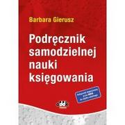 Finanse, księgowość, bankowość - Podręcznik samodzielnej nauki księgowania - miniaturka - grafika 1