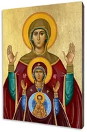 Ikony i obrazy sakralne - Ikona błogosławionego macierzyństwa - miniaturka - grafika 1
